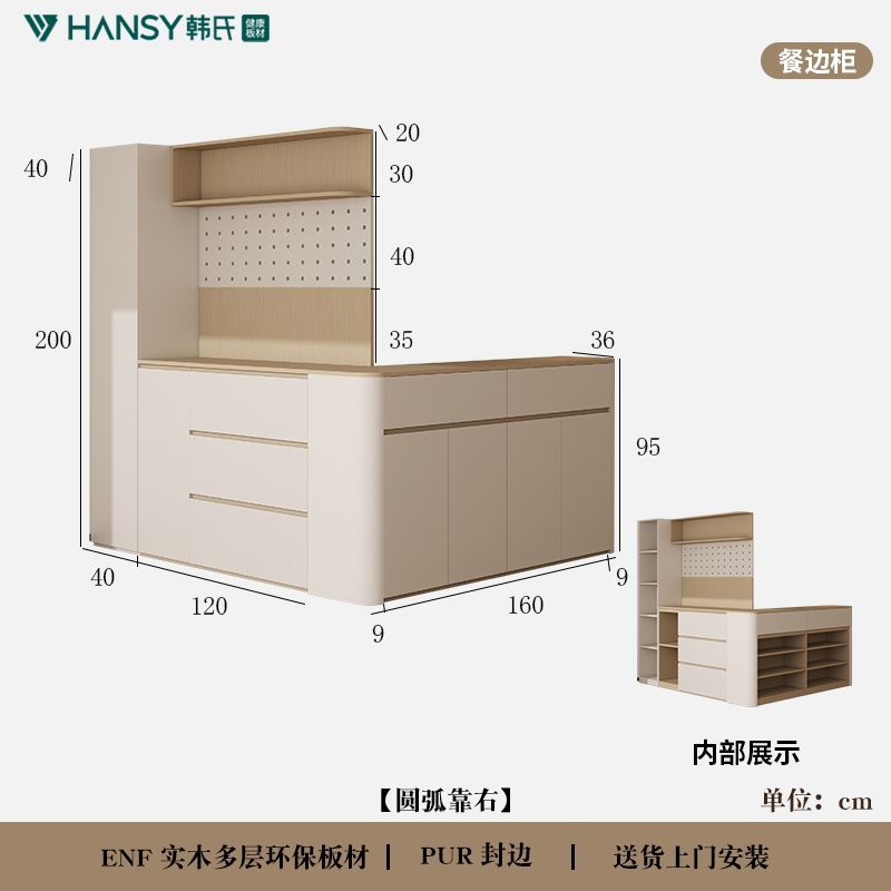 實木復古奶油風餐邊櫃鞋櫃一體靠牆客廳轉角收納儲物櫃置物櫃定製