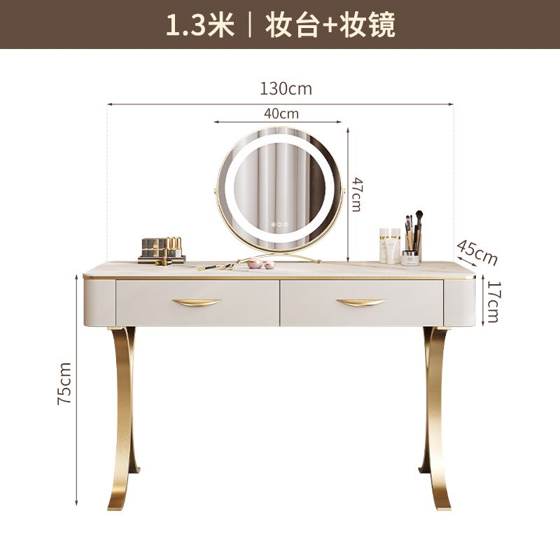 輕奢風巖板梳妝檯臥室現代簡約意式時尚小戶型家用化妝桌實木書桌