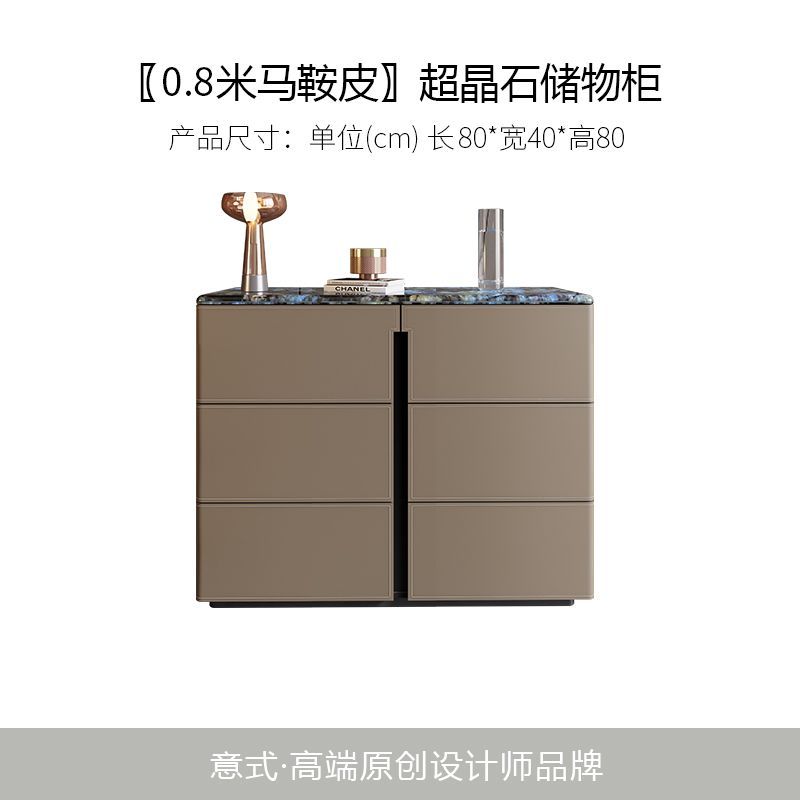 輕奢大理石餐邊櫃家用靠牆儲物鬥櫃臥室牀尾高款電視櫃馬鞍皮邊櫃