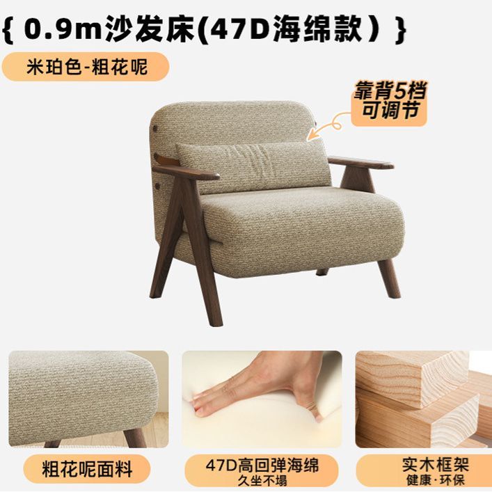 沙發牀單人摺疊實木兩用復古多功能書房陽臺可躺可睡懶人休閒椅
