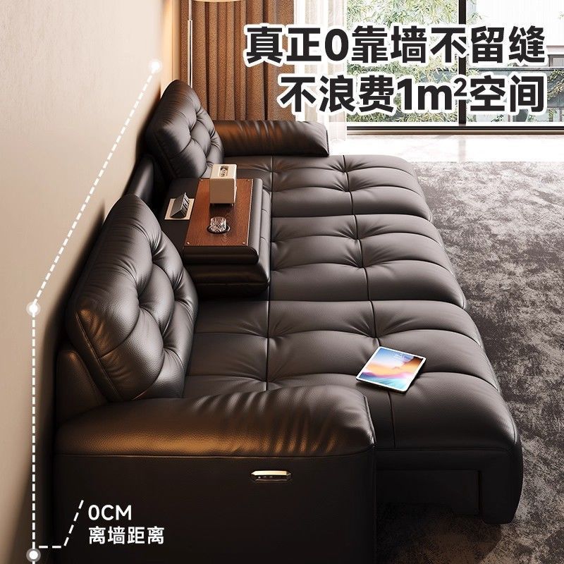邦琦堡現代意式勞倫斯電動沙發客廳極簡休閒翻蓋茶臺可充電沙發牀
