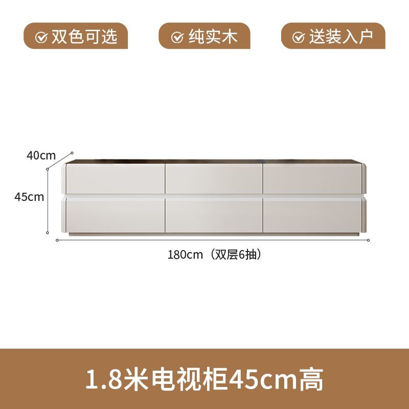 纯实木高款电视柜茶几简约现代家用客厅小户型轻奢奶油风落地柜新