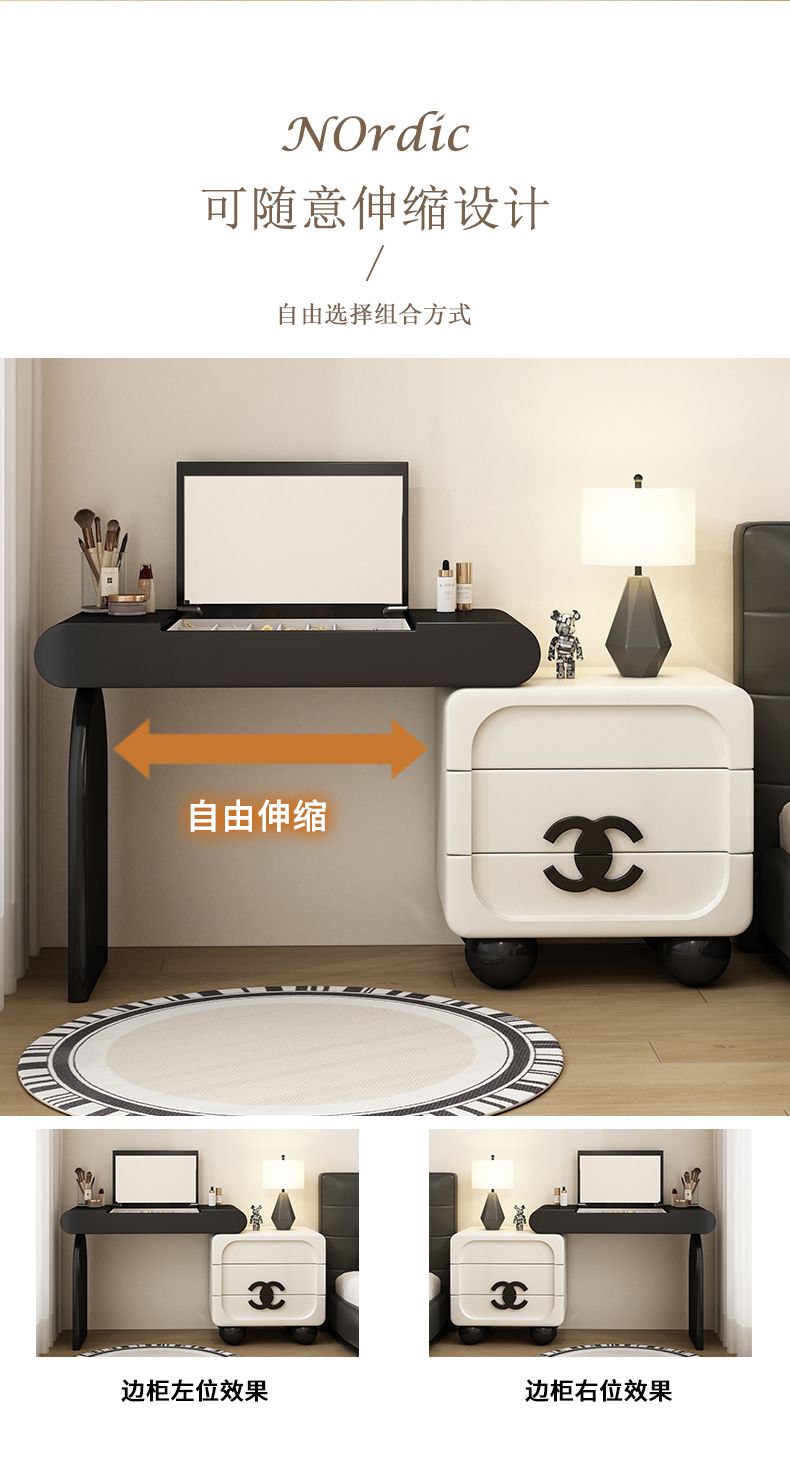 黑白色實木梳妝檯鬥櫃一體臥室簡約現代化妝臺奶油風小戶型化妝桌