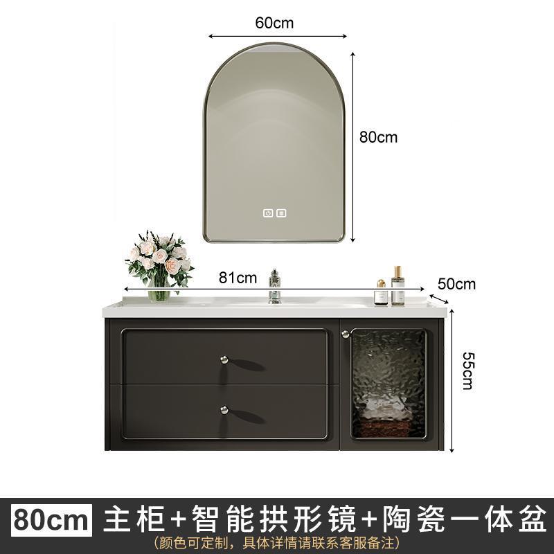 法式一體盆浴室櫃組合隱形風水鏡隱藏式鏡櫃衛生間洗漱臺洗手盆櫃