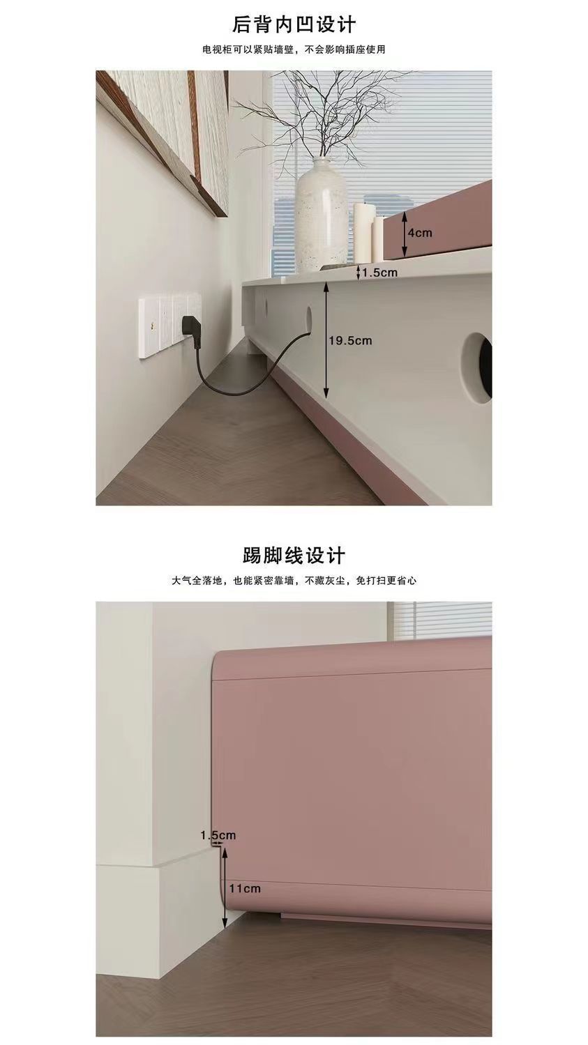 實木電視櫃桌面客廳家用小戶型現代簡約落地新款增高架茶几組合