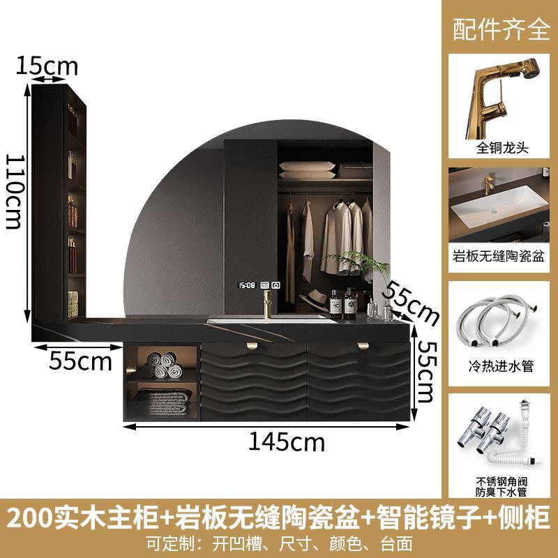 現代簡約浴室櫃洗臉盆櫃組合2024新款衛生間洗手池洗漱臺一體臺盆