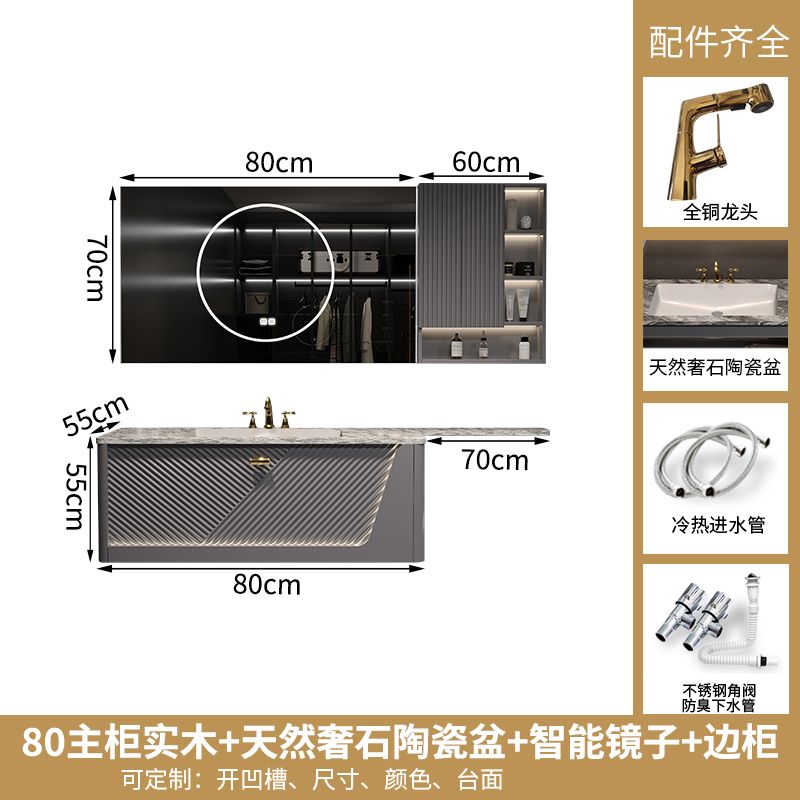 酒店風巖板無縫盆浴室櫃組合馬桶延長洗手檯奢石衛浴洗臉盆櫃定製