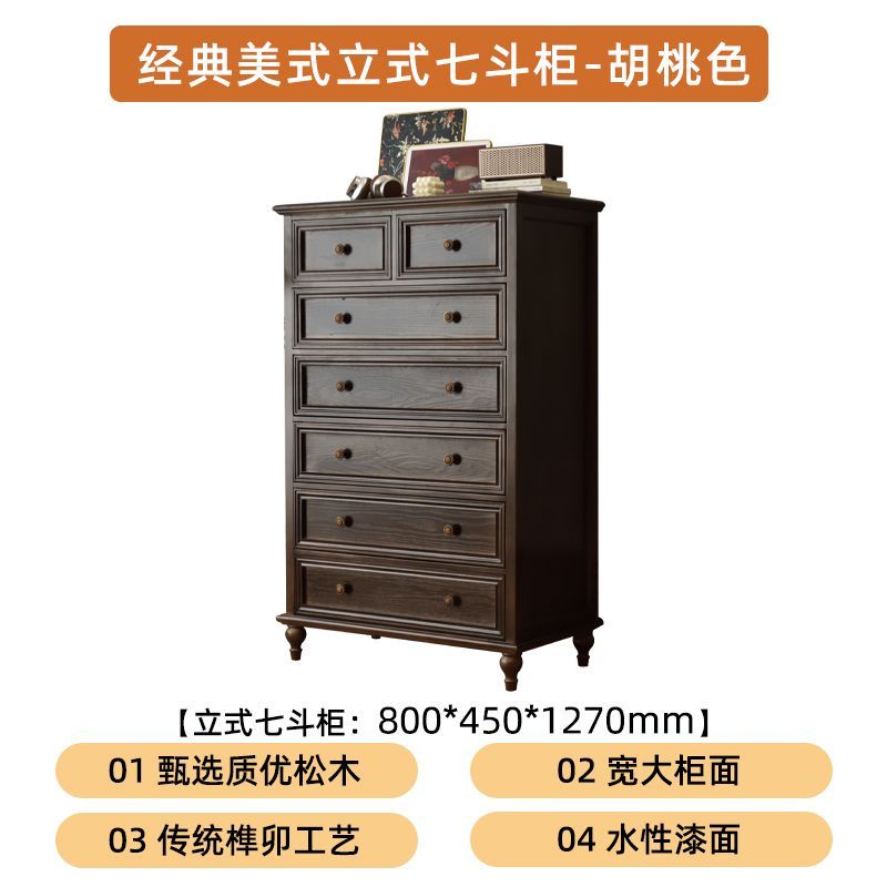 梳妝檯鬥櫃一體實木臥室帶抽屜鬥櫃儲物櫃小戶型復古風法式梳妝桌