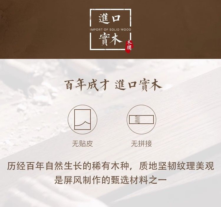 新中式屏風隔斷客廳餐廳別墅茶室辦公室公司入戶實木格柵玄關定製