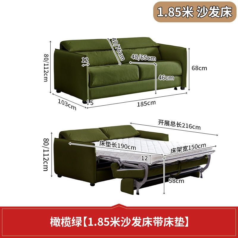 小戶型沙發牀翻轉折疊一體兩用2025新款帶牀墊可伸縮摺疊客廳沙發