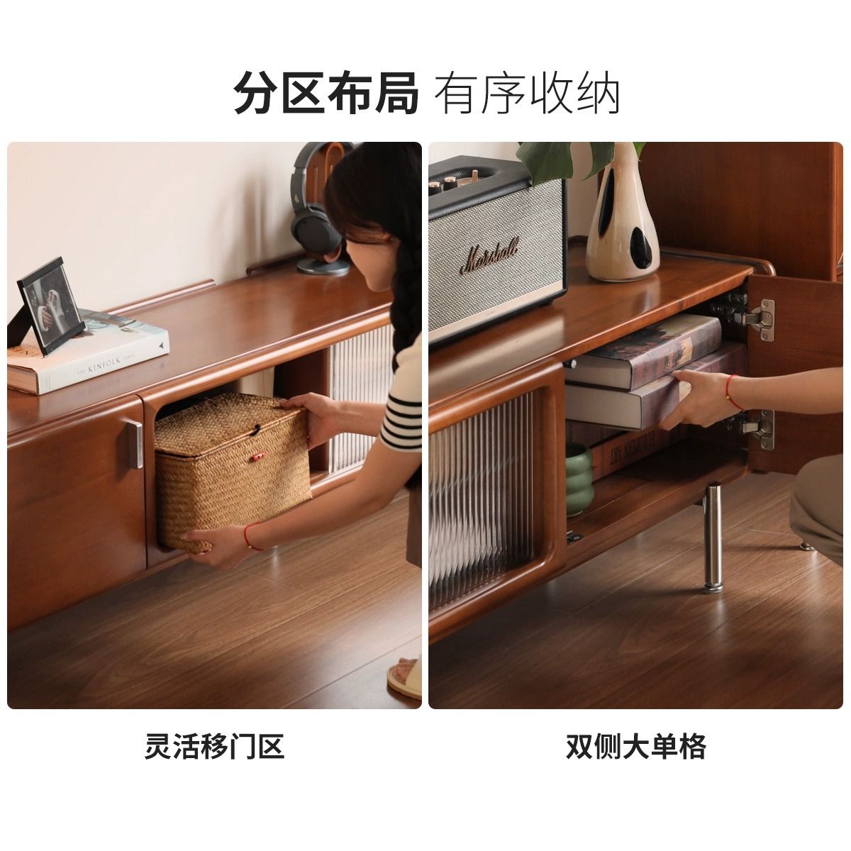 簡約復古實木電視櫃客廳包豪斯中古家用電視機櫃復古高腳儲物櫃