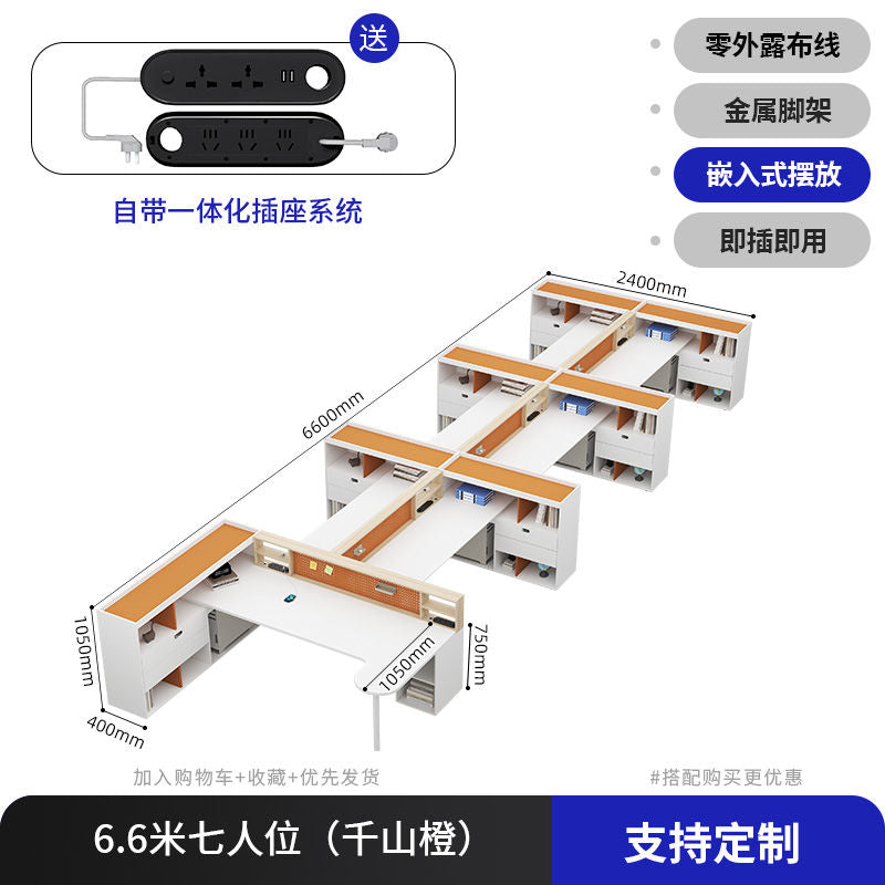 职员办公桌5人位员工桌现代屏风卡座办公桌椅组合7人位桌带主管位