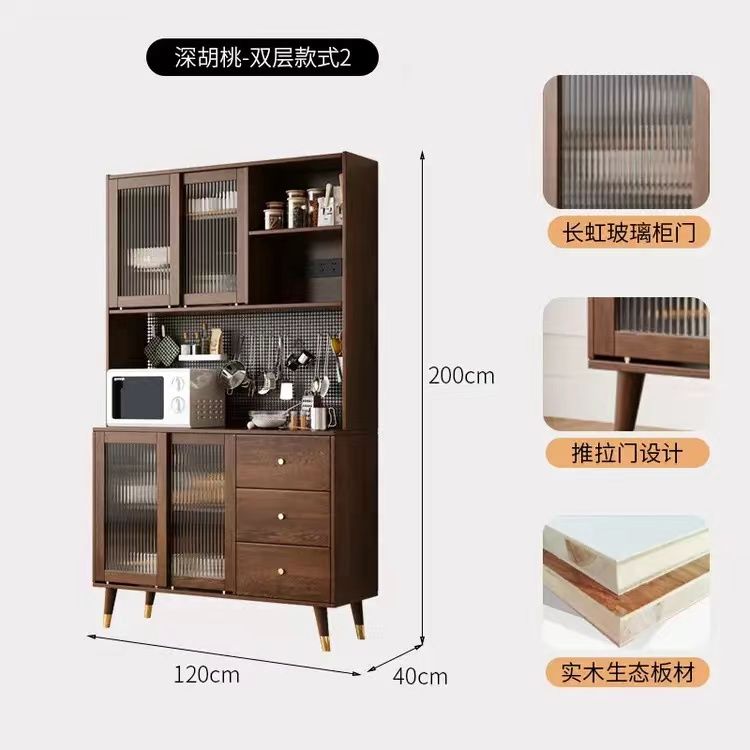 新中式现代简约储物柜餐厅高柜茶水柜实木餐边柜