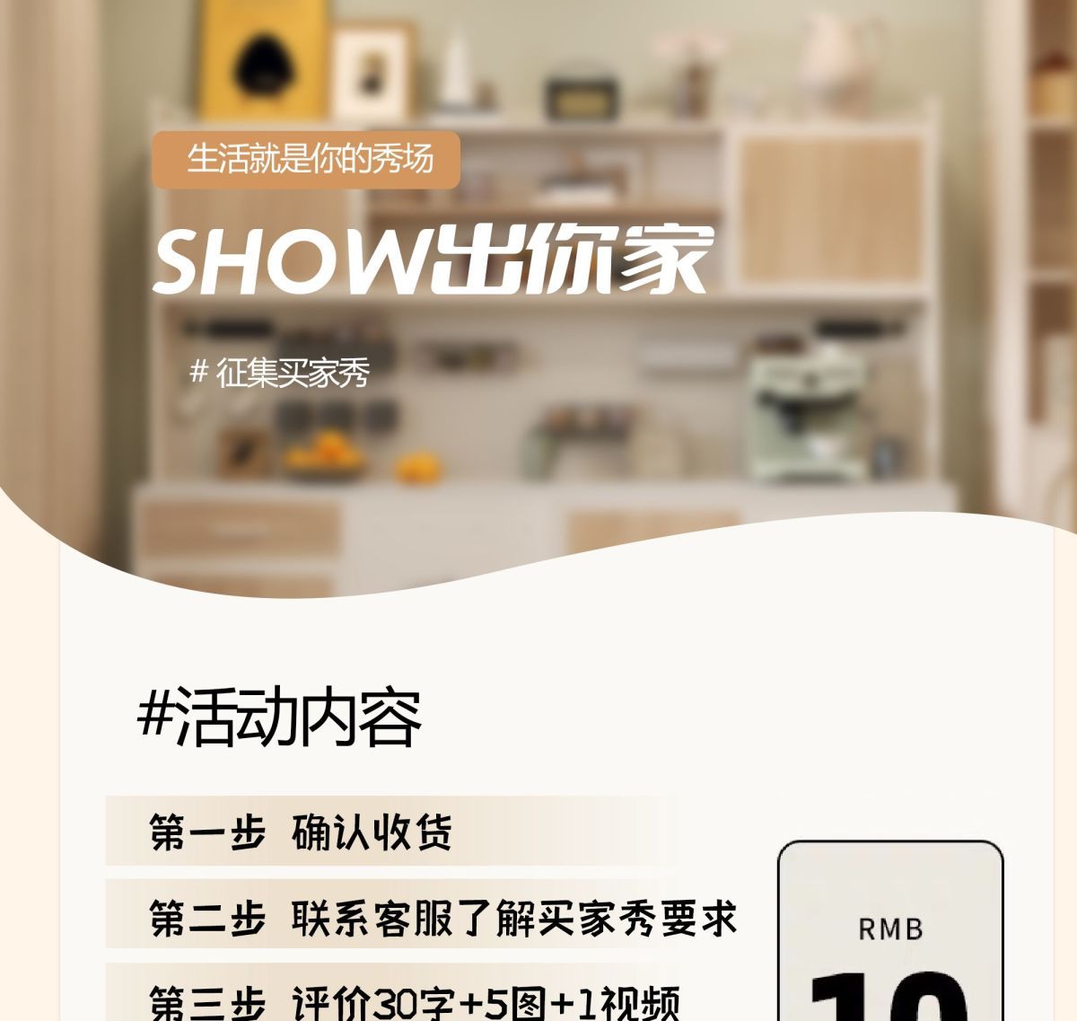 奶油風餐邊櫃靠牆一體儲物櫃鐵藝客廳收納置物櫃咖啡茶水櫃茶吧櫃