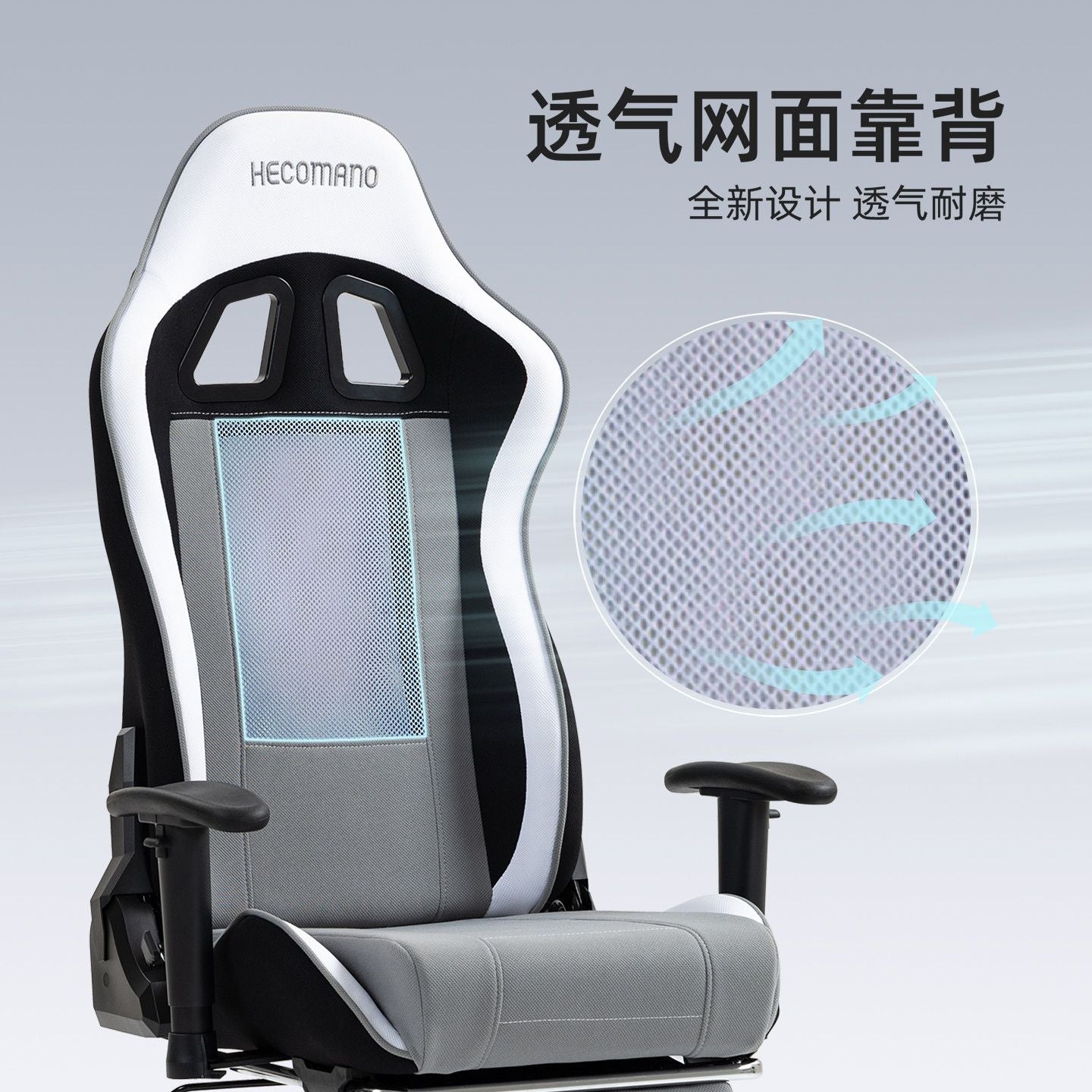 可升降學生學習電腦椅主播電競椅簡約家用加寬加大舒適老闆辦公椅