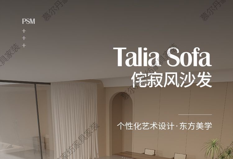 大黑牛真皮沙發大組合U型磨砂布轉角大戶型大客廳宅寂風皮藝沙發