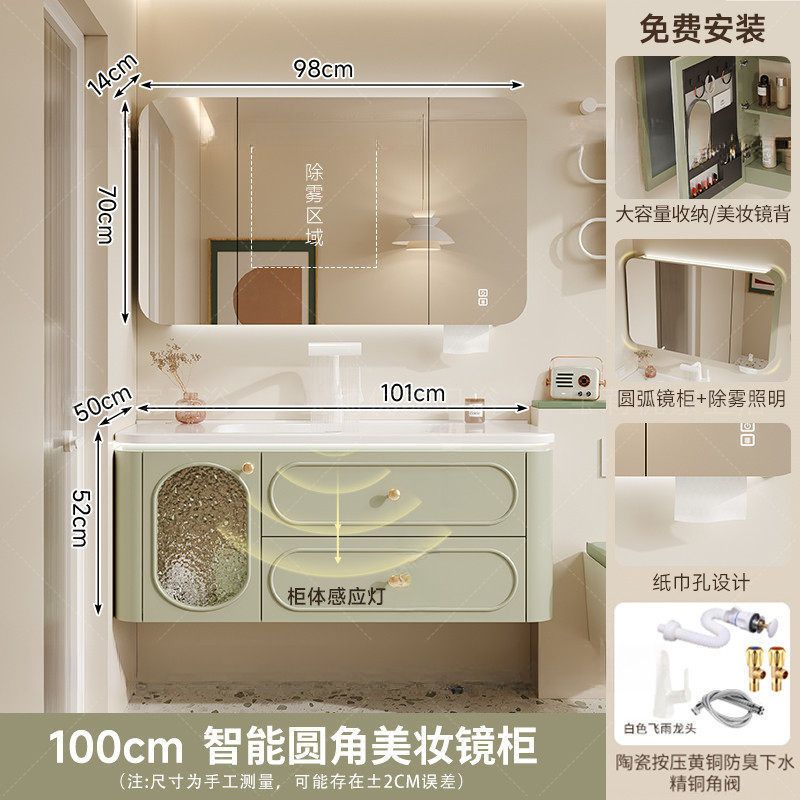 法式奶油風橡膠木浴室櫃衛生間陶瓷一體盆洗漱臺洗手洗臉盆櫃組合