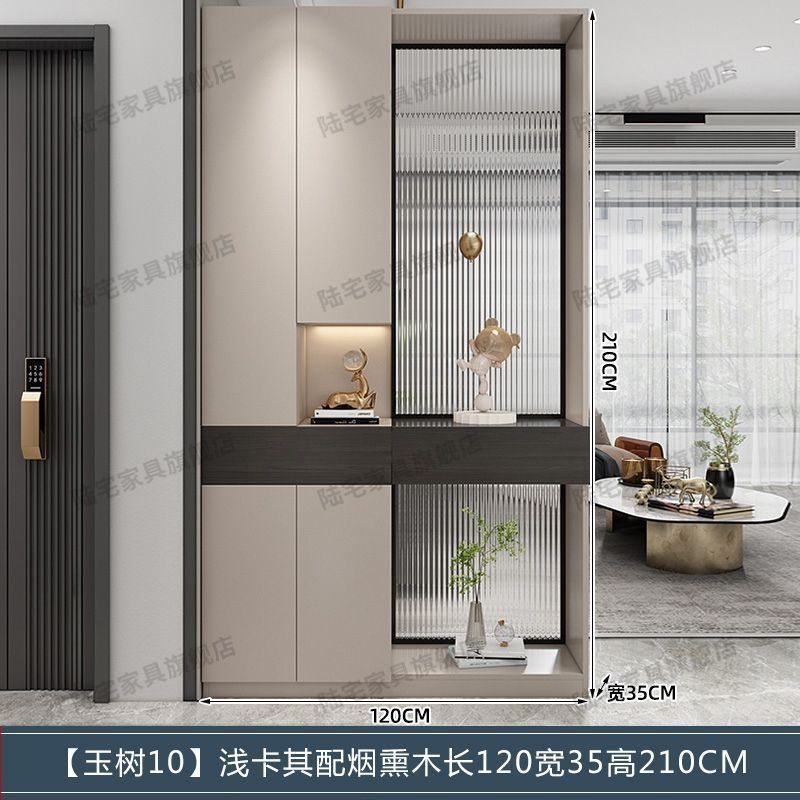 陸宅實木入戶玄關櫃意式極簡屏風隔斷客廳遮擋櫃簡約進門玄關鞋櫃