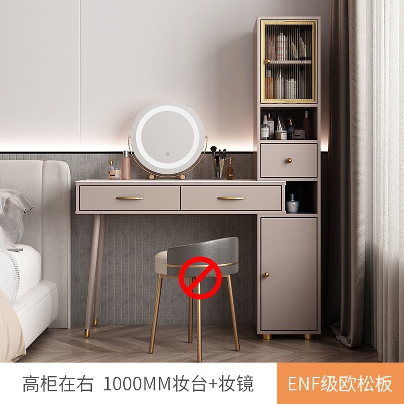 2024年新款輕奢巖板梳妝檯現代簡約儲物化妝桌伸縮收納一體香檳灰
