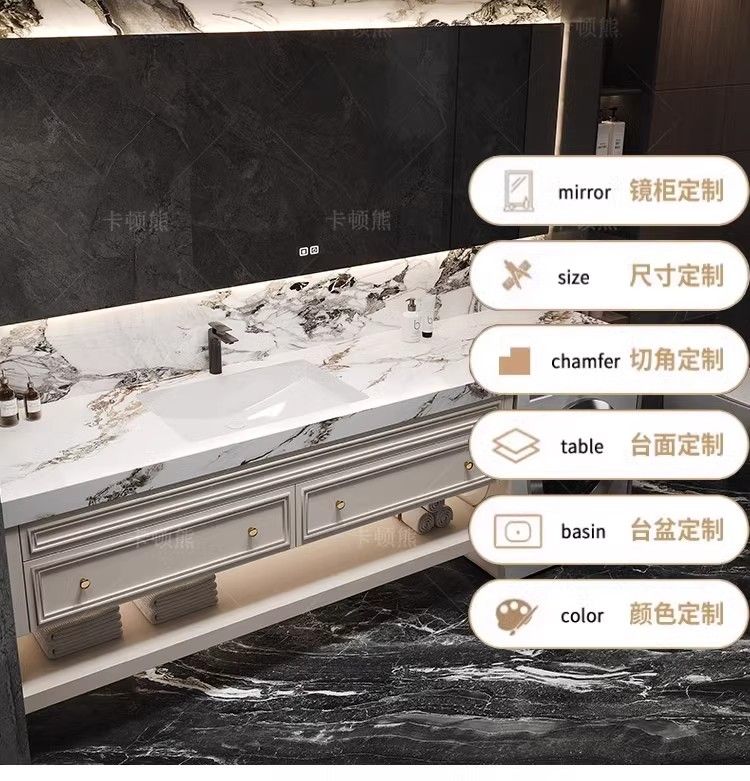 定製美式輕奢洗衣機櫃組合浴室洗手檯洗臉盆衛生間洗手檯洗衣櫃
