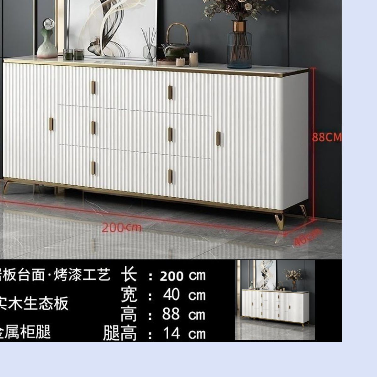 实木烤漆斗柜玄关柜客厅多功能收纳柜电视柜大容量卧室抽屉储物柜