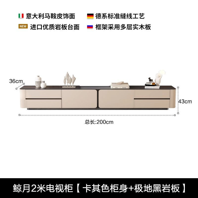 意式極簡馬鞍皮巖板落地電視櫃茶几組合現代家用高端實木儲物地櫃