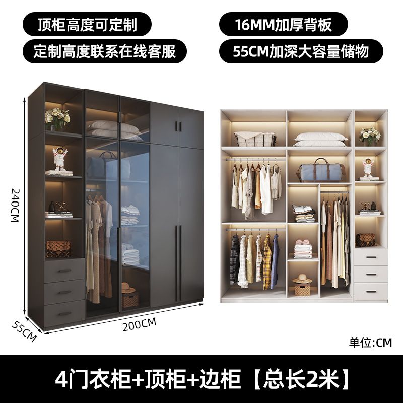 衣櫃家用臥室出租房用輕奢玻璃門網紅簡約簡易高級輕奢收納大櫃子