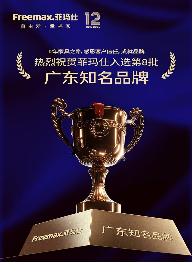 菲瑪仕歐式鞋櫃實木門廳櫃法式鞋櫃門口大容量四門客廳隔斷儲物櫃