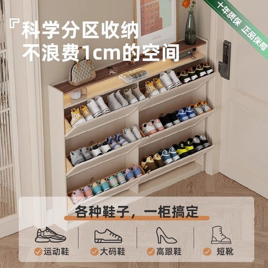 佐詩頓奶油風實木超薄翻鬥鞋櫃極窄家用小戶型入戶玄關鞋櫃收納
