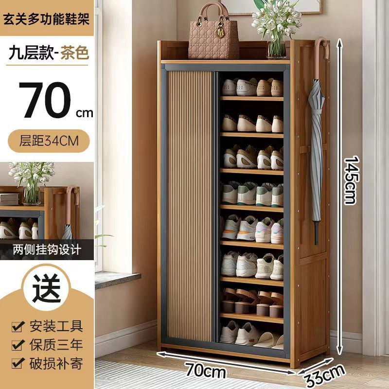 鞋架架子多层靠墙家用门口防尘神器简易大容量置物架收纳宿舍鞋柜