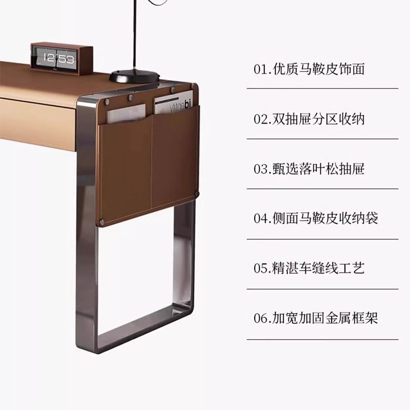 意式極簡書桌家用書房辦公桌臥室實木電腦桌設計師簡約馬鞍皮書桌
