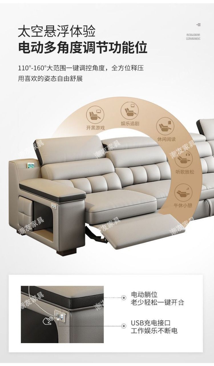 Factory Direct New Modern Minimalist Top-grain Cowhide Electric Multi-functional 2-in-1 Sofa Bed for Living Room