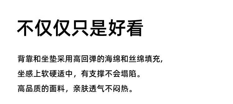 現代奶油風異形單椅客廳陽臺羊羔絨家用懶人設計師個性休閒沙發椅