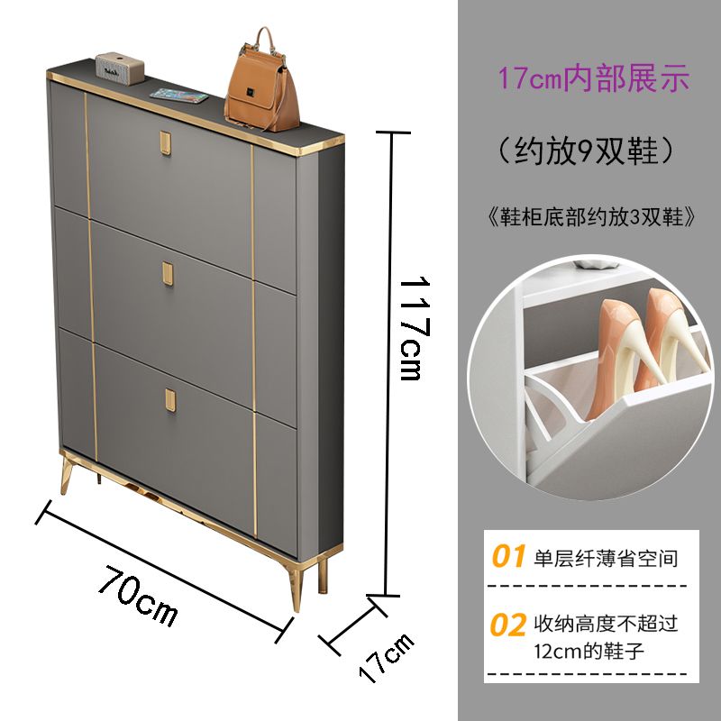 輕奢意式超薄翻鬥鞋櫃家用門口大容量現代簡約小戶型玄關鞋架收納
