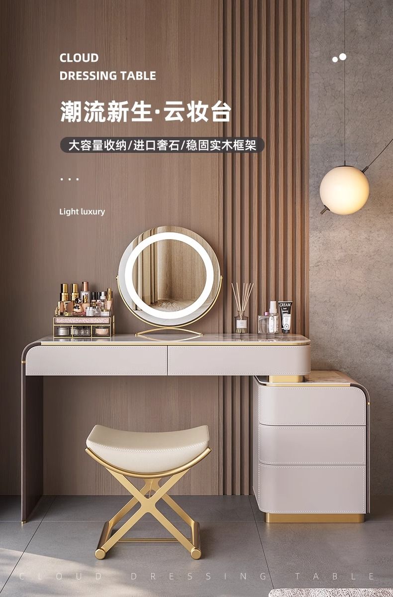 意式極簡巖板梳妝檯現代簡約一體臥室輕奢化妝臺2025設計師化妝桌