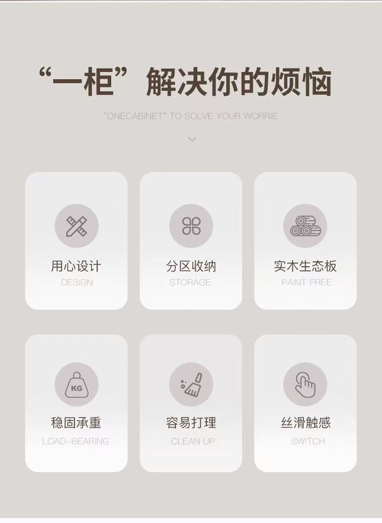 實木奶油風鞋櫃收納櫃一體家用客廳入戶簡約時尚儲物櫃網紅玄關櫃