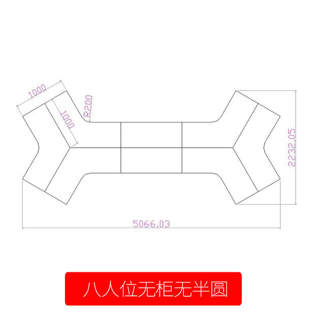 办公职员电脑桌椅组合简约现代办公室屏风3689人拐角工作桌员工位