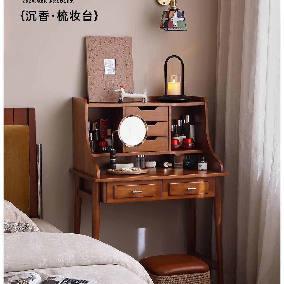 北歐復古實木梳妝檯化妝桌臥室牀尾櫃小戶型書桌儲物櫃2025新款
