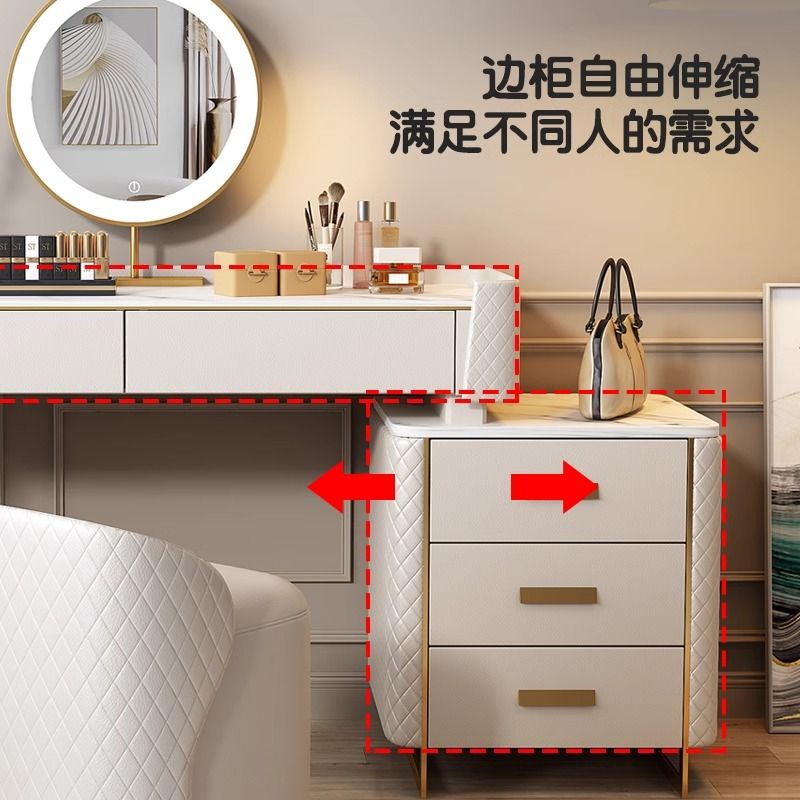 梳妆台收纳柜一体轻奢网红ins风小户型化妆桌卧室现代岩板化妆台