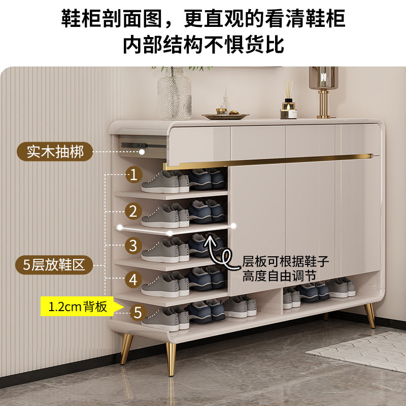 2025爆款轻奢烤漆入户门口鞋柜家用带换鞋凳现代简约收纳储物柜