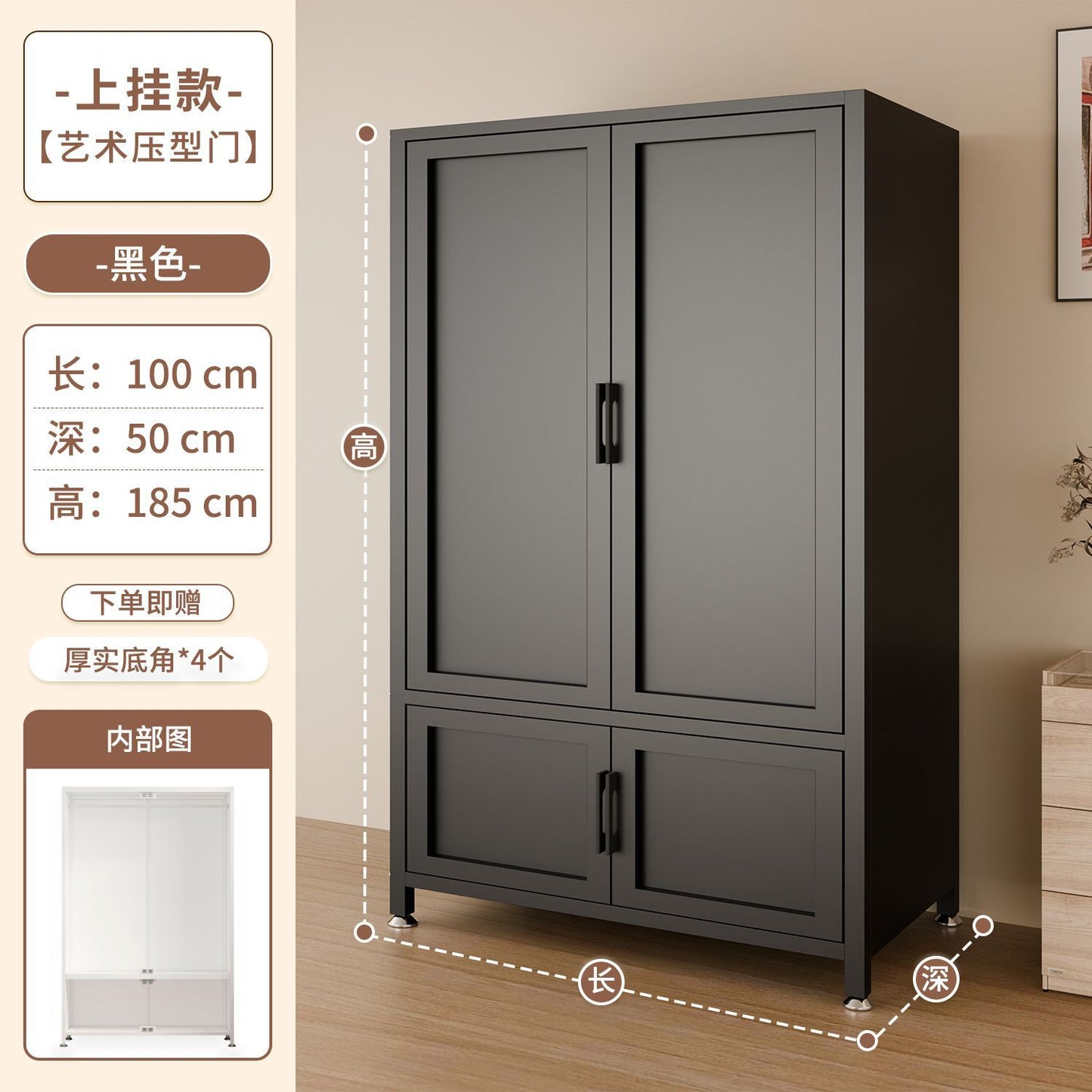钢制衣柜卧室家用经济型铁艺衣橱出租房用儿童2025爆款收纳挂衣柜