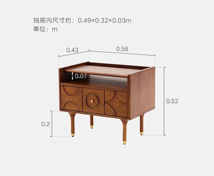 北歐牀頭櫃中古復古風臥室收納櫃子實木雕花抽屜櫃客廳沙發邊幾