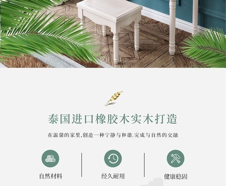 美式輕奢實木梳妝檯 臥室現代簡約網紅ins北歐公主奢華小型化妝臺