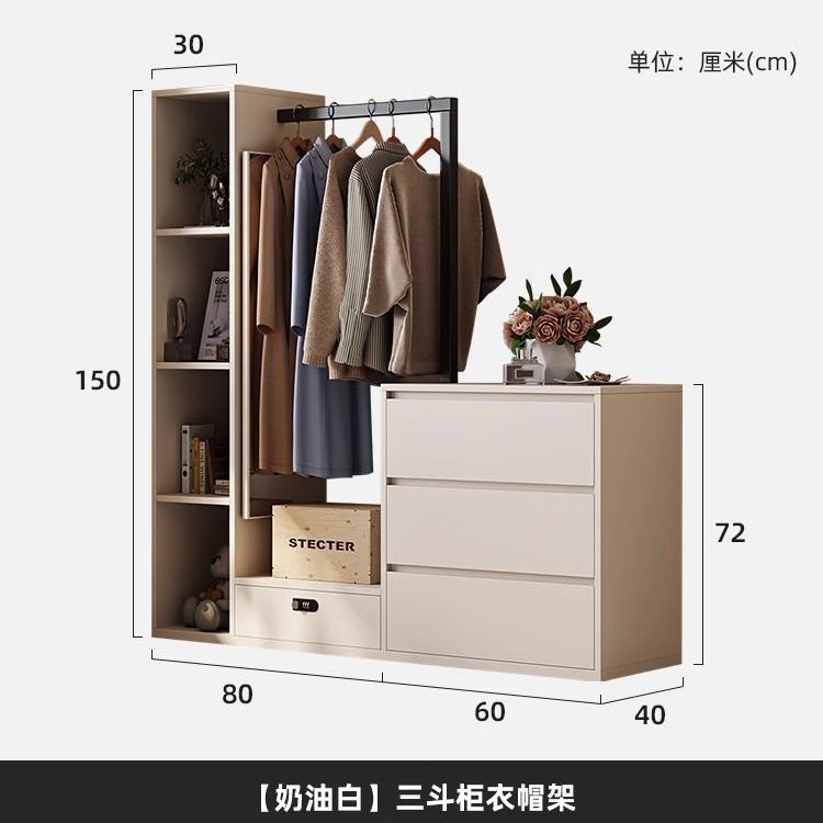 北欧六斗柜衣柜梳妆台衣帽架组合多功能一体收纳储物柜落地挂衣架