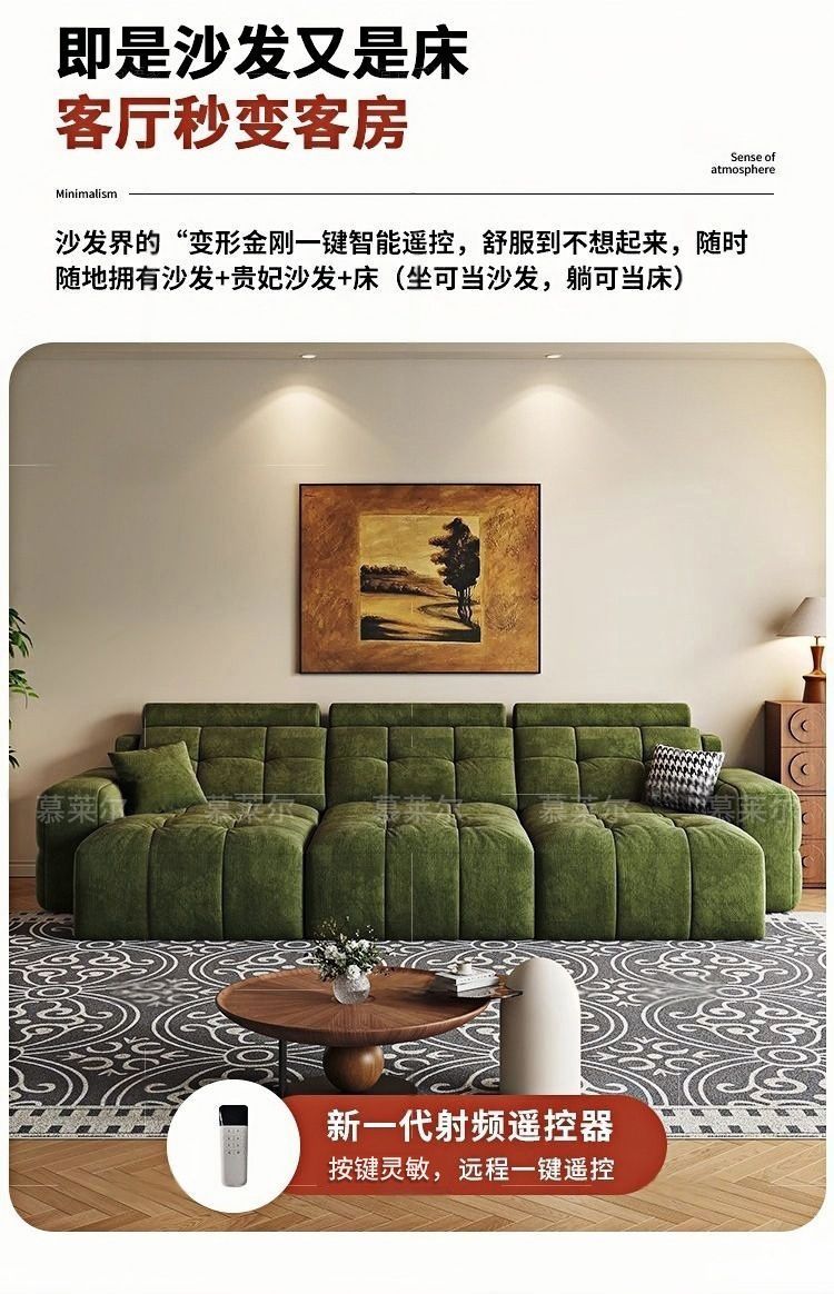 靠牆勞倫斯多功能雪尼爾電動沙發牀伸縮小戶型客廳布藝功能沙發牀