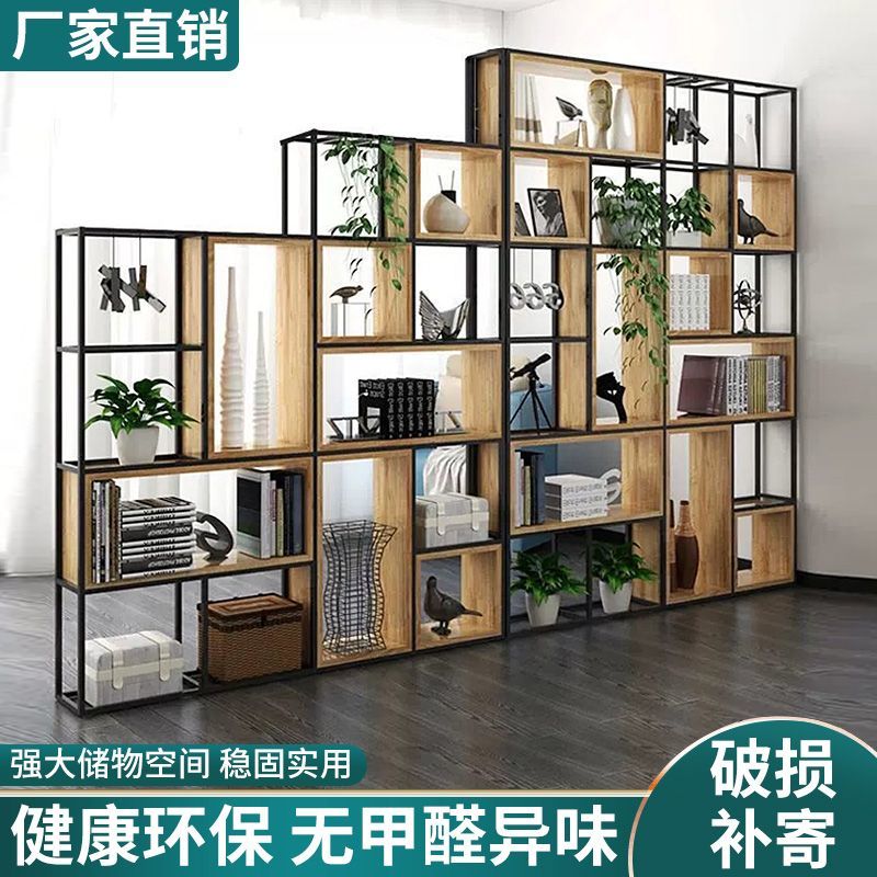 美式铁艺置物架落地屏风隔断客厅实木书架办公室多层展示架收纳架