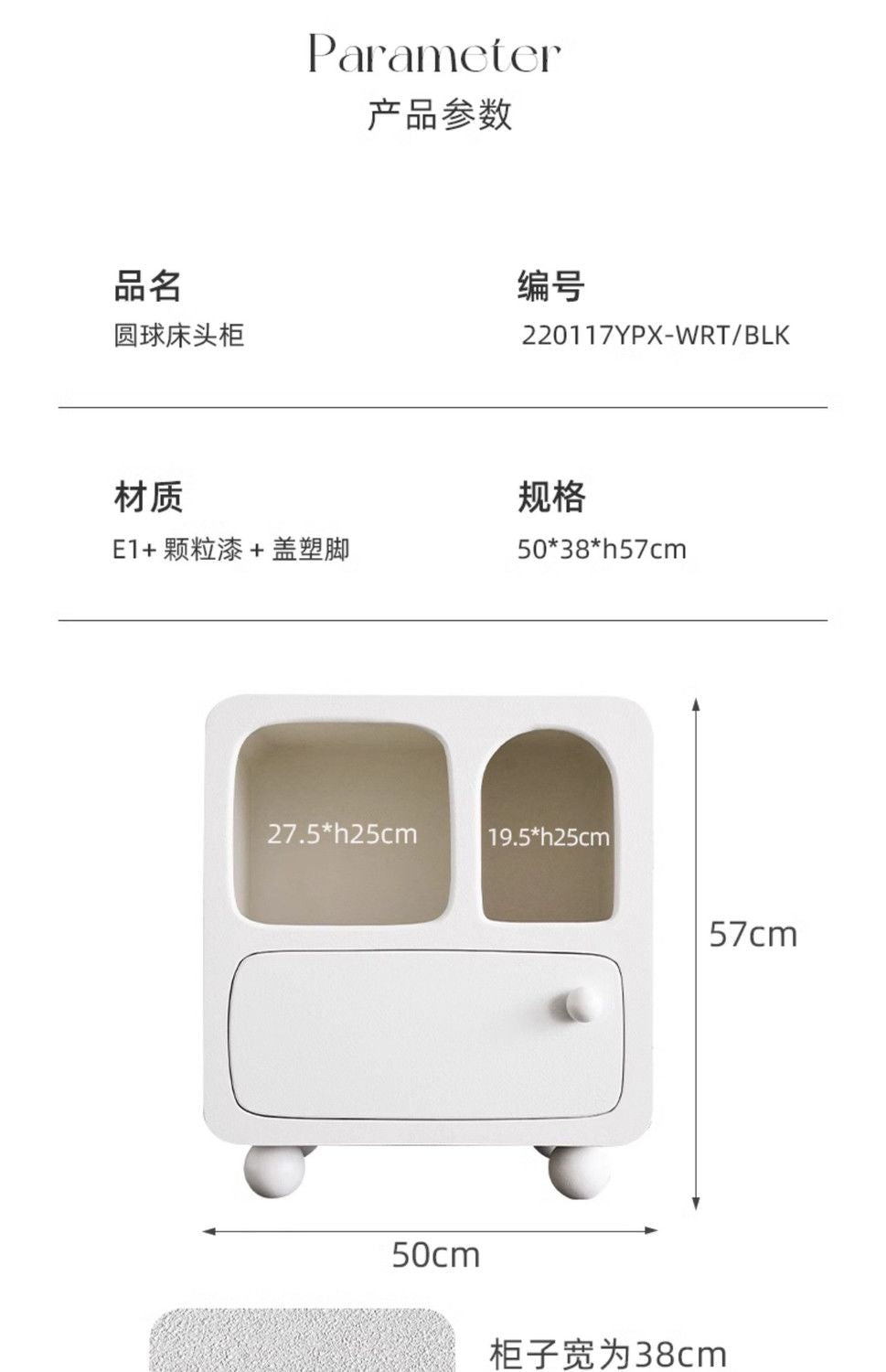 經典奶油風牀頭櫃多彩裝飾櫃收納網紅ins臥室客廳帶抽屜牀頭櫃