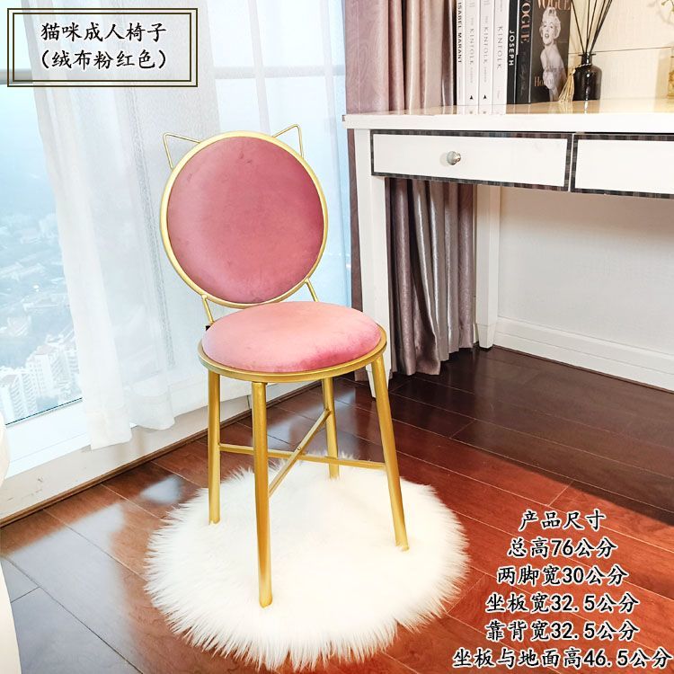 欧式绒布儿童椅卡通网红可爱家用椅子简约宝宝学习椅美甲梳妆椅子