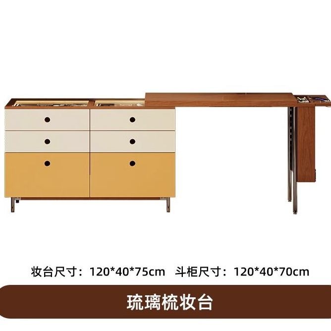 不賴梳妝檯中古包豪斯化妝桌小戶型臥室簡約現代復古化妝臺全實木