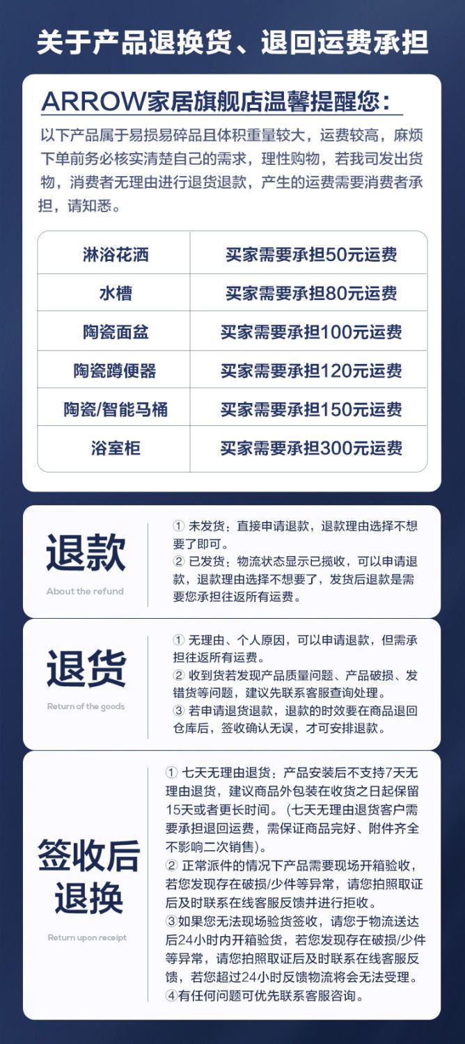 箭牌金色鋼琴鍵淋浴花灑家用套裝 衛浴花灑增壓噴頭冷熱沐浴器J10